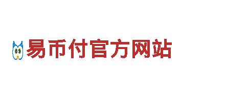 08vip欢乐国际网页-设备供应商-皮具制品厂